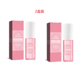 Brazilian Perfume, Women Dating Fresh Natural Long-Lasting Fragrance Non-Pungent Floral Body Perfume Spray