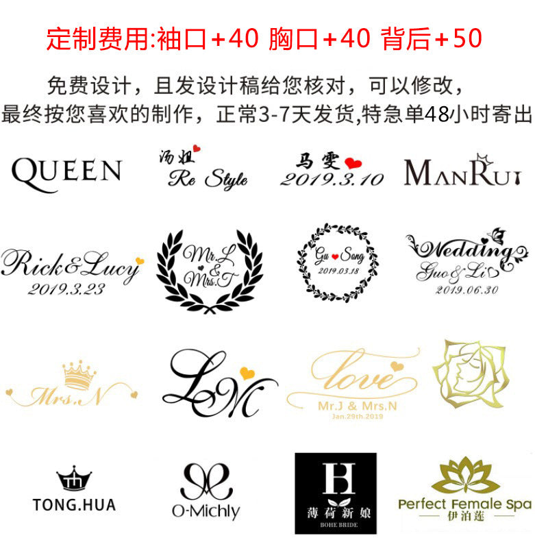 Bridal Robe Spring Silk-Like Women's Dress Wedding Salon Wedding Photography Bridesmaid Group Ice Silk Nightgown Women Summer